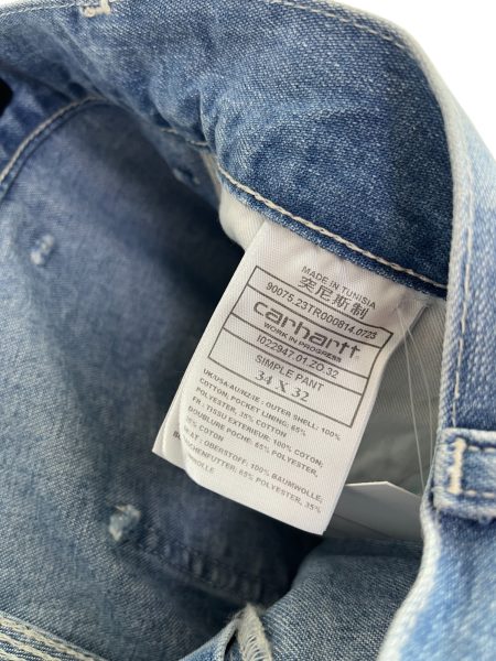 Carhartt Carpenter Light Blue Jeans - Image 2